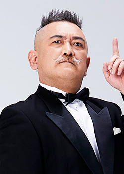 後藤ひろひと写真